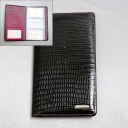 Karra, , k10029.532.01/74